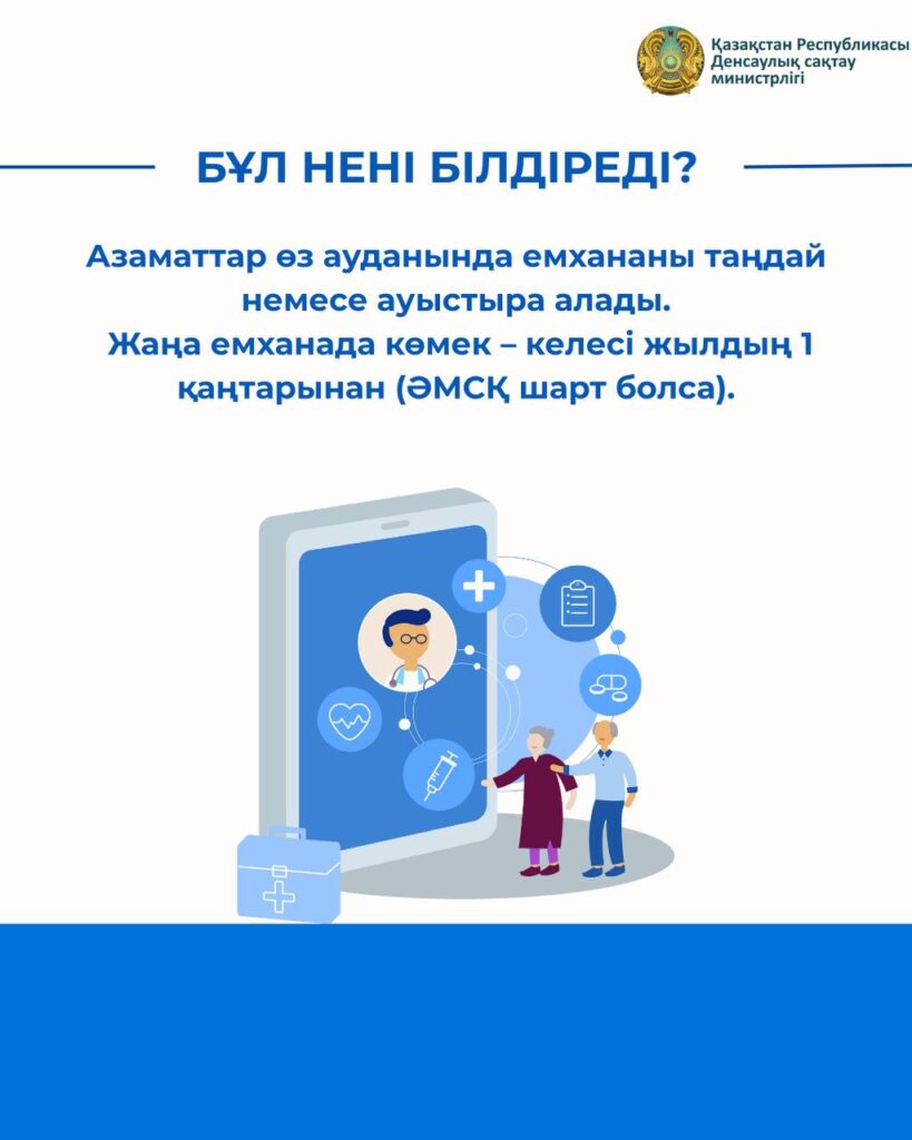 photo_5309809442197468539_y