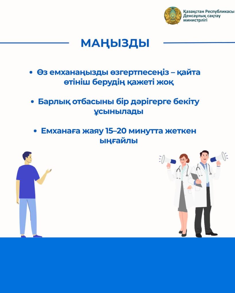 photo_5309809442197468543_y