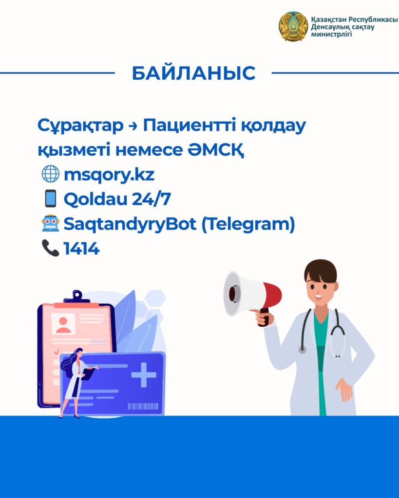 photo_5309809442197468547_y