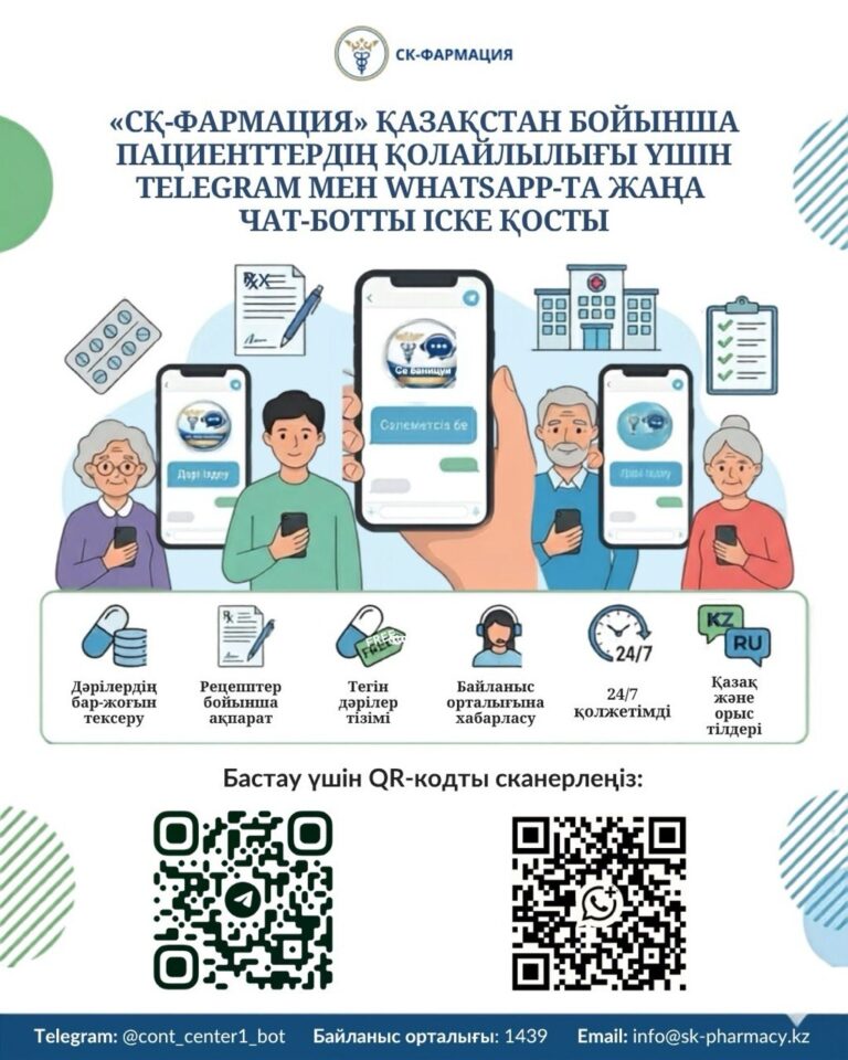 5427163990430787010